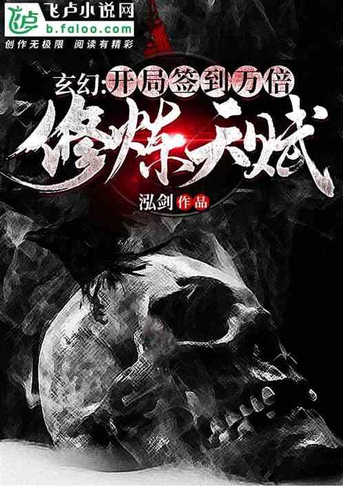 山东省毒品违法犯罪举报奖励办法