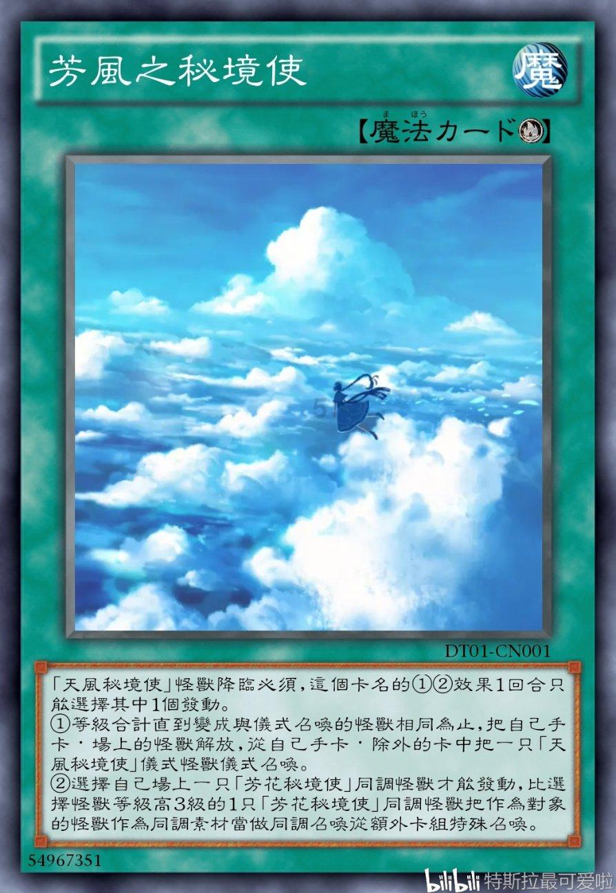 英雄之战中文版