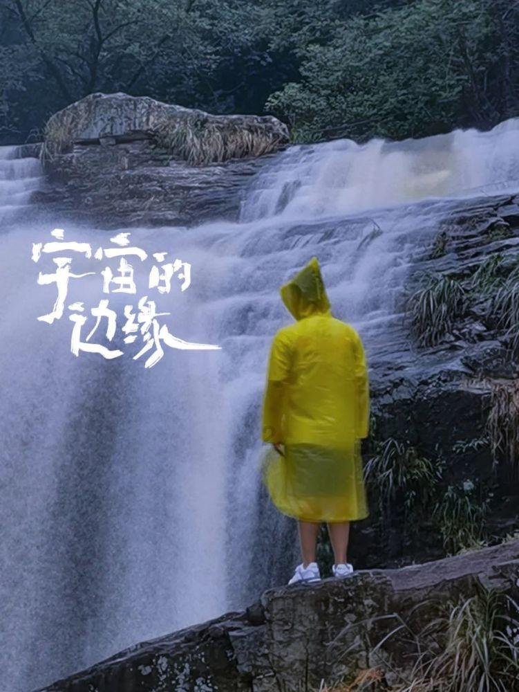 加入“鹤顶红”真有剧毒吗?,体验知识星球的精彩世界