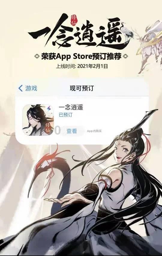 大家都爸妈身高都一样，为啥你165我身高才155？游戏画面