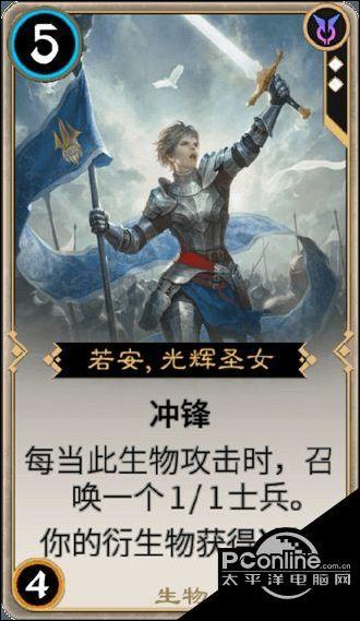 养鸡人乘坐山地车喂鸡,省时又省力