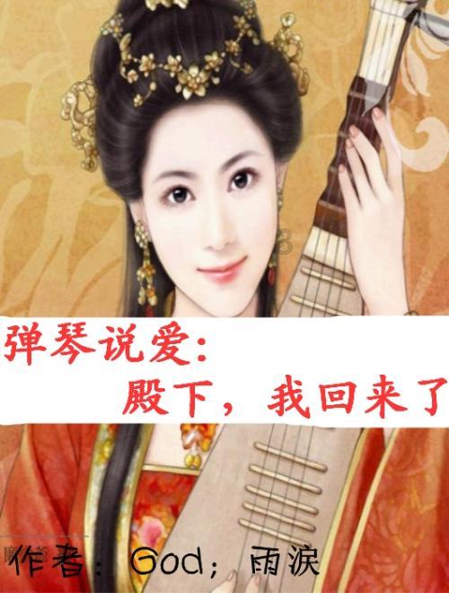 孙祖镇 金融帮扶铺就村民致富路