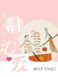 逃出诡异堡垒