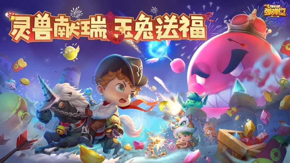 无尽神域