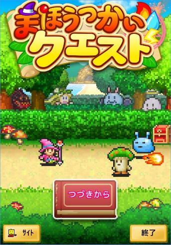怪物猎人世界