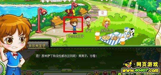 中资接盘澳洲矿业传奇大佬旗下资产 碧桂园“瘦身”自救 中国上年进口锂精矿401万吨 铀价升至多年高位 河南平煤重大矿难被挂牌督办
