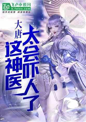 男生说我对我们两个都有信心怎么回？游戏画面