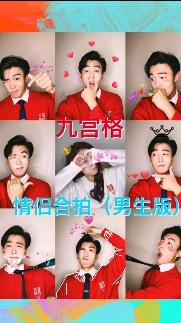 动漫游戏大杂烩