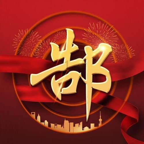 执业药师体检项目有哪些