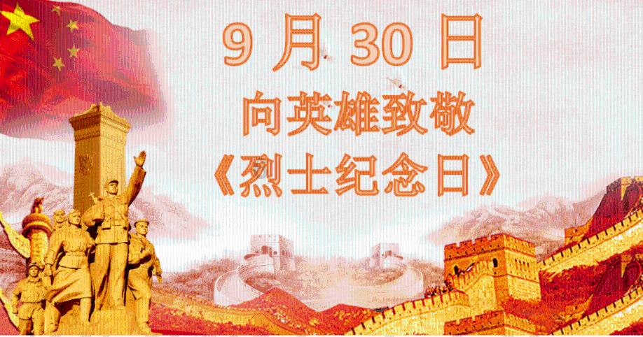 深入了解夏天的景色比喻拟人句-济南明奥体育设施工程有限公司