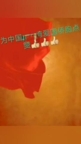 花语月
