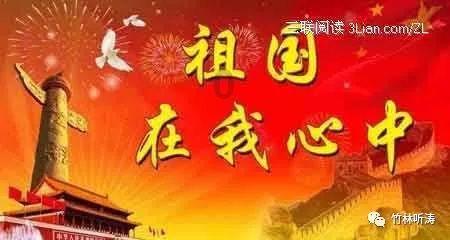 以“空杯心态”实现“零”突破