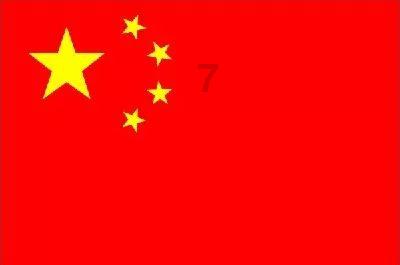 三色变形小怪