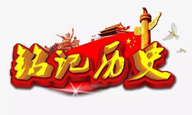 英媒：枪手20岁前锋马尔基尼奥斯预计将以租借形式重回巴西联赛