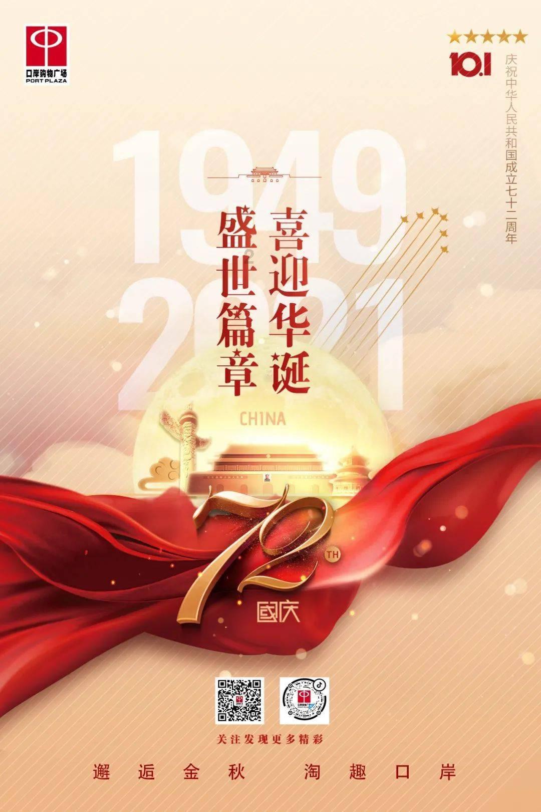 阿尔的派对夜