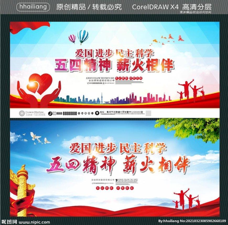 府城漫步丨古城新韵：于百年老街开启“淘宝”之旅