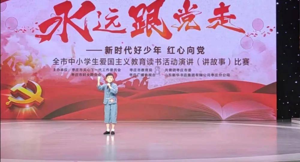 五彩鹦鹉救援