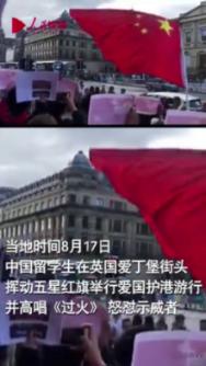 素描小子跑酷无敌版