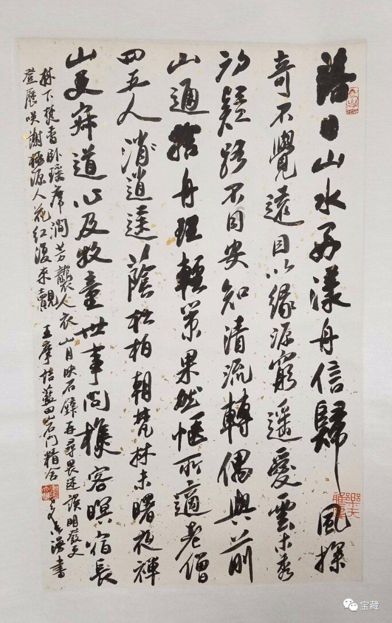 大豪宅逃脱6