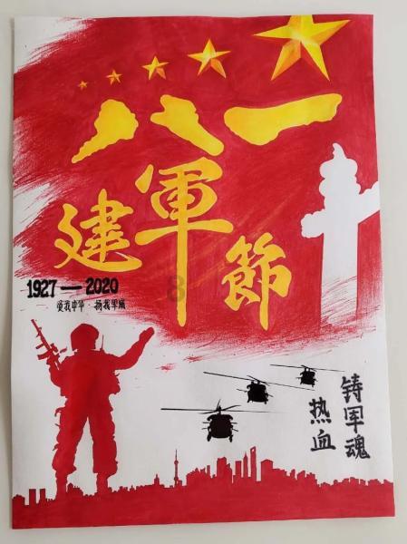 火影忍者手游