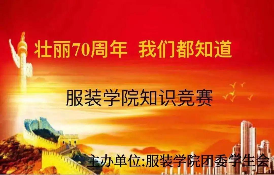 逃离空的老房子