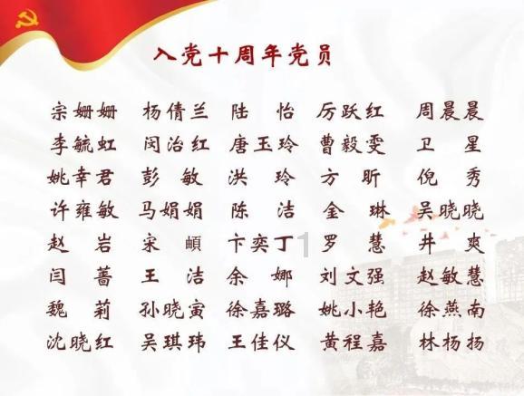 寻找我的礼物