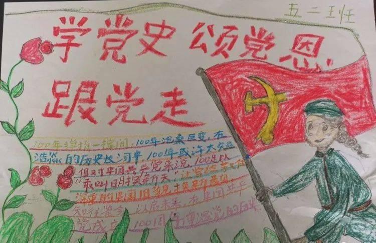 奢华豪宅找不同