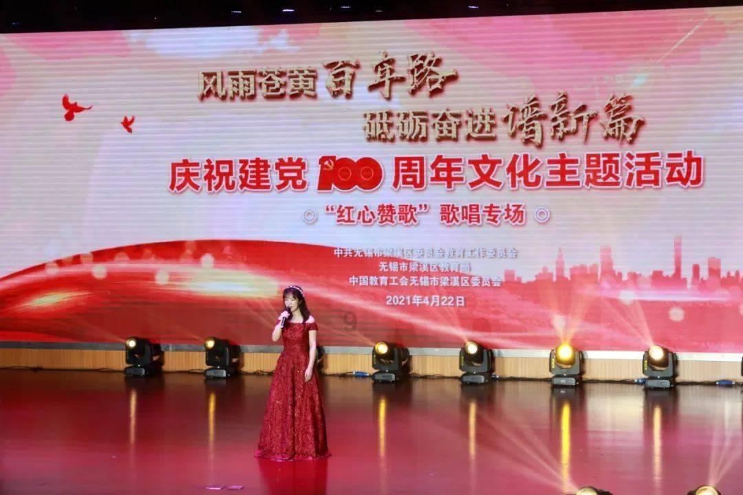 家乡的麻烦