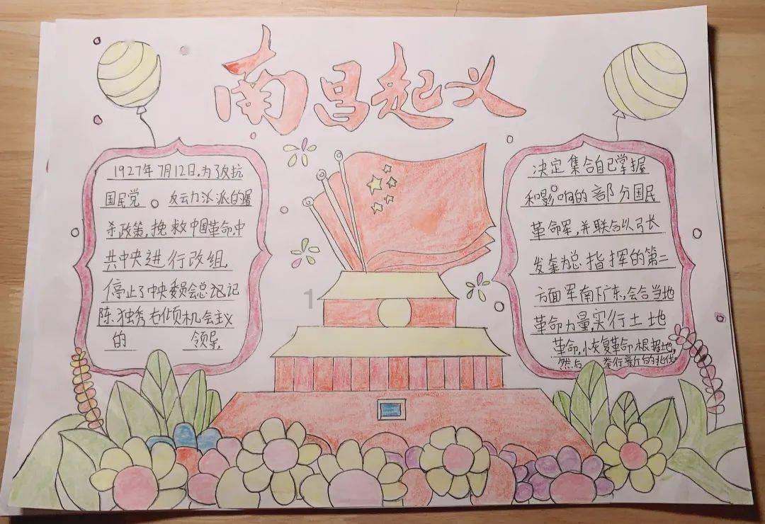 小猫钓鱼开船版最新版下载