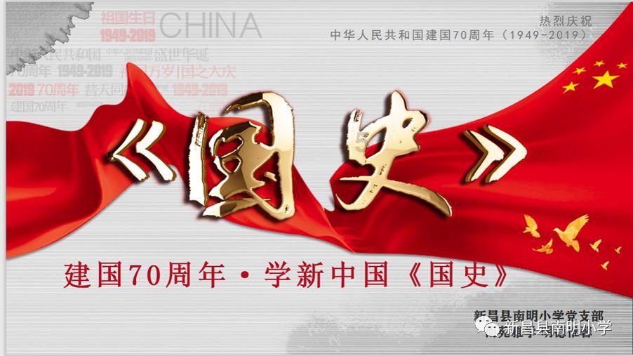 美丽皇后逃脱