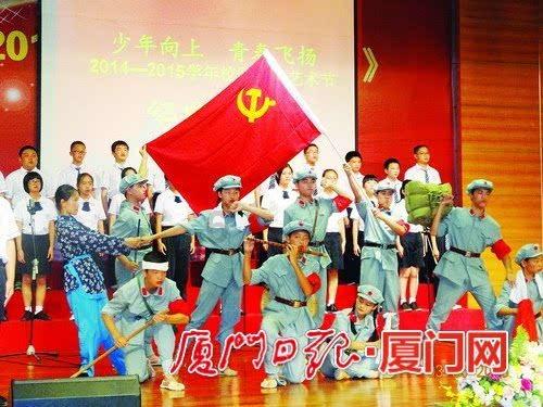 童年乐园这篇文章的结构是什么？游戏画面