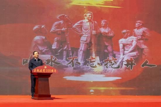 受邀出席