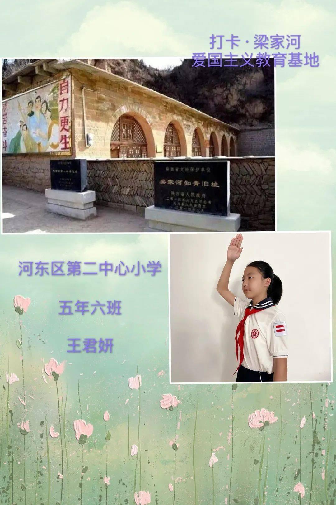 逃出林中村