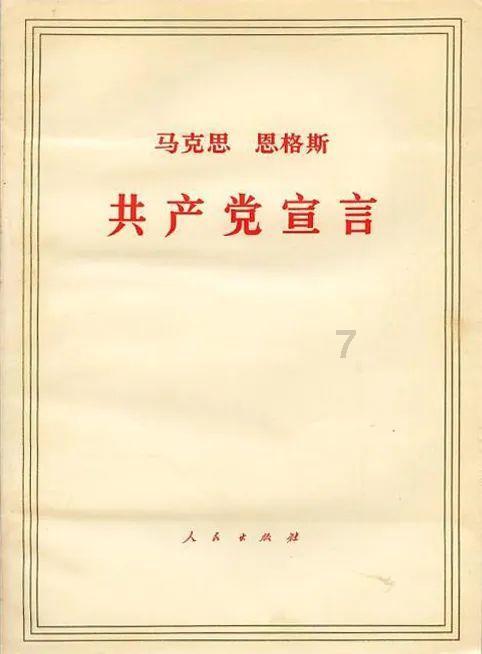 无证生产卫生用驱蚊农药产品，江西百翔药业有限公司受处罚