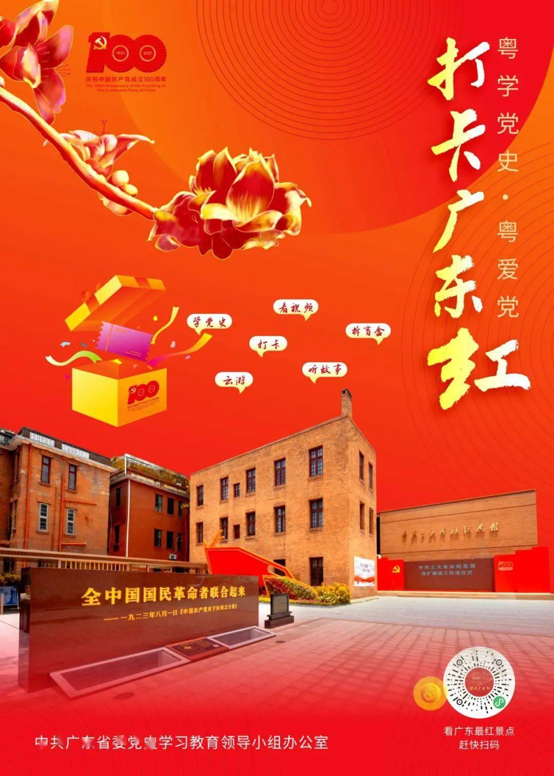 你的手机里都有哪些黑科技app？