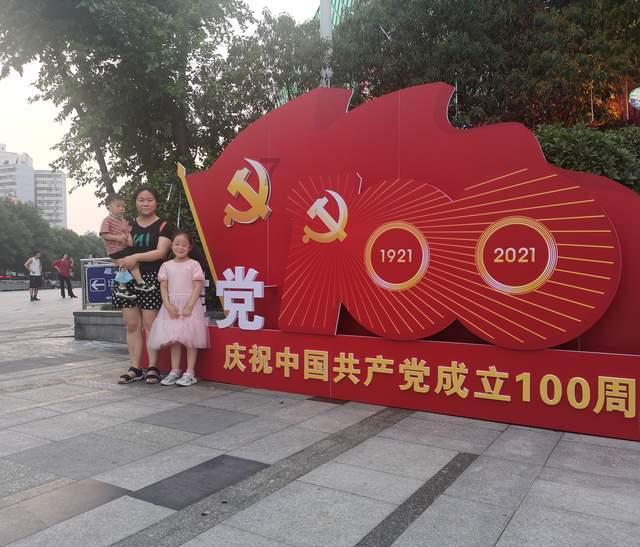 要把政策优势转化为产业发展优势 加快推进海南自由贸易港数字经济发展