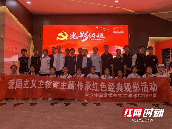 琼斯:整个俱乐部都对克洛普将离开感到难过,我们会更加努力