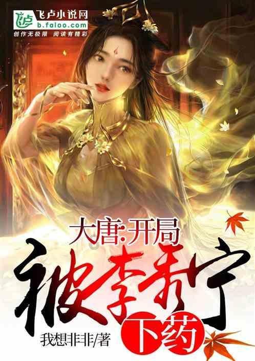 新就业形态劳动纠纷一站式多元联合调解工作模式