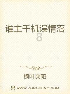 想要做好一个新房的水电改造工程，大家有哪些建议吗？游戏画面