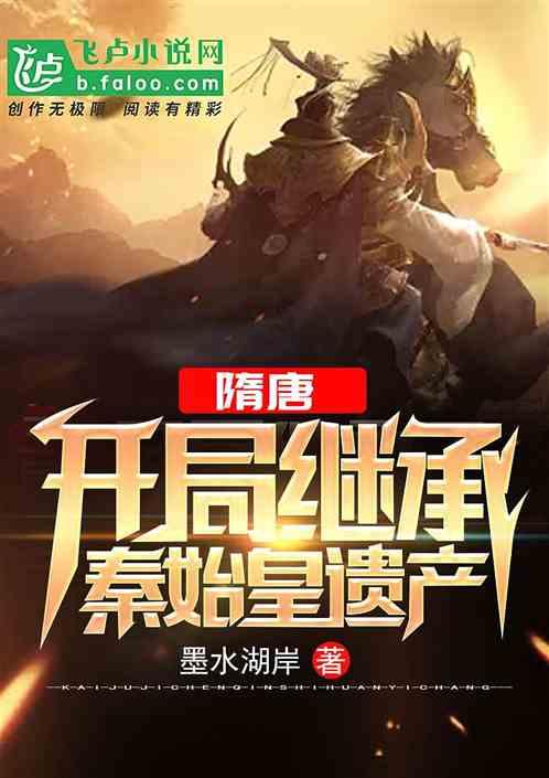 不受妹妹断亲影响，孙燕姿为杨紫新剧唱主题曲，歌词把我弄哭了