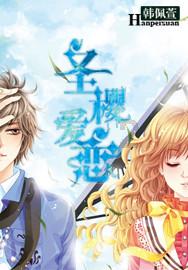 【创意手工】竹子挂件